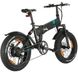 Електровелосипед FIIDO M21 Black фото 3