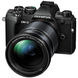 Цифрова камера Olympus E-M5 mark III 12-200 Kit чорний/чорний фото 1