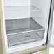 Холодильник Lg GA-B509SEKM фото 12