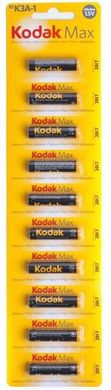 Батарейка Kodak MAX LR03 2 шт.