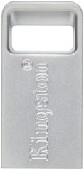 Флеш-накопичувач Kingston DTMC3 G2 128GB 200MB/s Metal