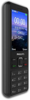 Мобільний телефон Philips Xenium E185 Black