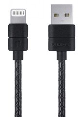 Кабель Puridea USB –Apple Lightning 0,2 м (L21-Lightning (0.2m) Black) L21