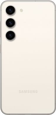 Смартфон Samsung S911B ZEG (Beige) 8/256GB