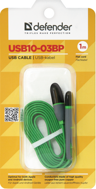 Кабель Defender USB10-03BP USB(AM)-MicroUSB+Lightning зеленый 1м