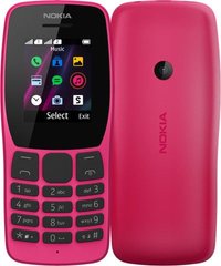 Мобільний телефон Nokia 110 DS 2019 Pink