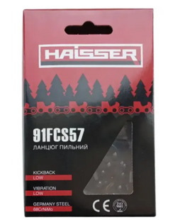 Ланцюг HAISSER 91FCS57 (57 ланки, паз 1,3мм (0,50''), крок 3/8'')