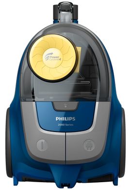 Пилосос циклонний Philips XB2125/09