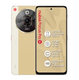 Смартфон Nubia Focus pro 5G 8/256GB Brown