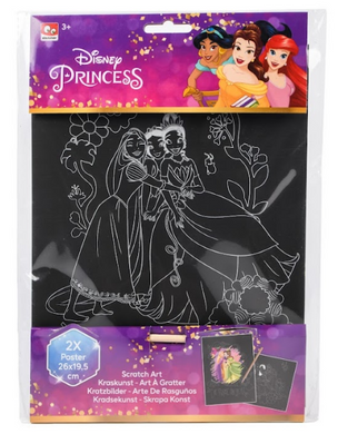 Набор гравюр Disney Princess (DP22346)