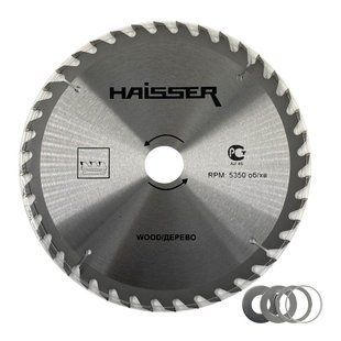 Диск пильный Haisser 300х32 48 зуб. по дереву (16476)