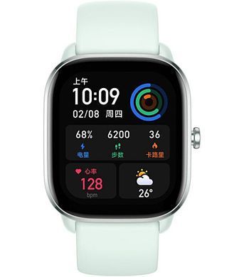 Часы Amazfit GTS 4 mini mint blue