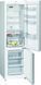 Холодильник Siemens KG39NXW326 фото 6