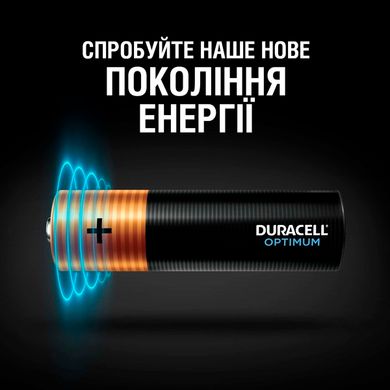 Батарейка Duracell LR06 KPD 08*10 Optimum уп. 1x8 шт.
