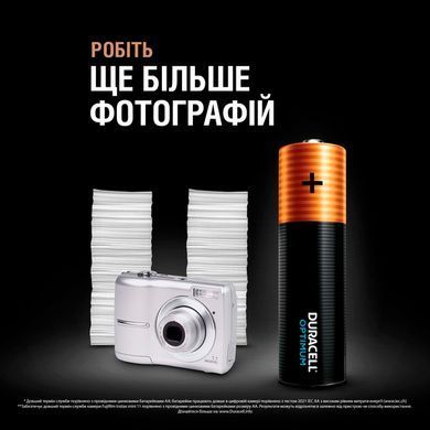 Батарейка Duracell LR06 KPD 08*10 Optimum уп. 1x8 шт.
