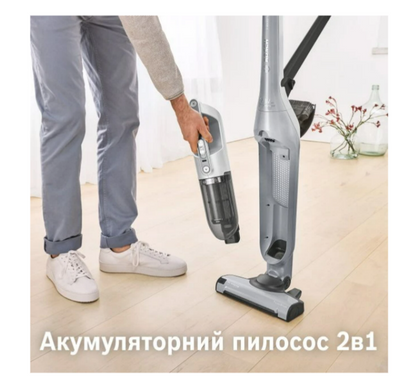 Пилосос BOSCH BCH3K2301