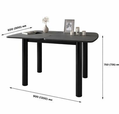 Обеденный стол раскладной LION Нота черные ножки Самоа дымчатый 60x90/90x120 (LION-045133)