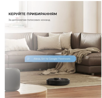 Робот-пилосос Dreame D10s Pro Pro