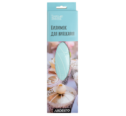 Килимок для випічки Ardesto Tasty baking AR2308ST