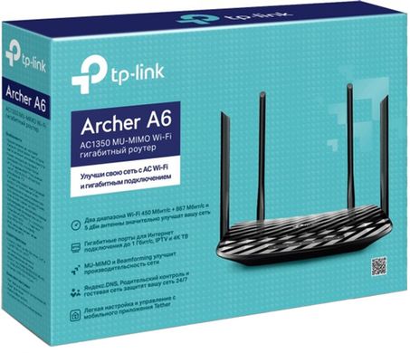 Бездротовий маршрутизатор Tp-Link ARCHER A6 AC1350 (ARCHER-A6
