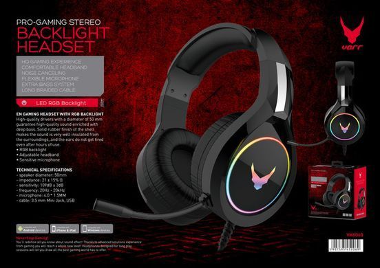 Гарнітура Varr Headset VH- 6060 LED RGB Backlight