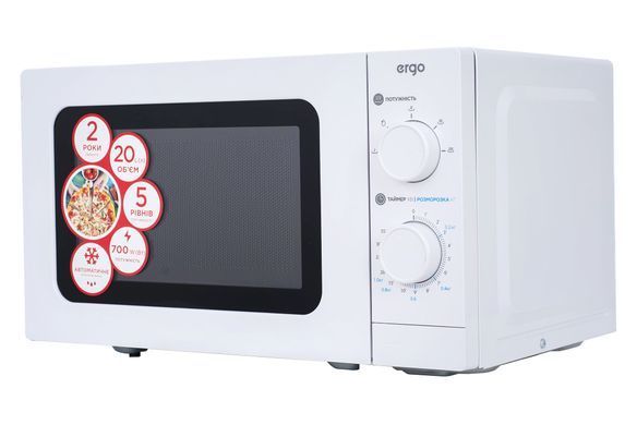 Мікрохвильова піч Ergo EM-2025