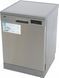 Посудомийна машина Beko DFN 26423 X фото 2