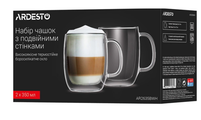 Набір чашок із подвійними стінками та ручками Ardesto 350 мл х 2 шт (AR2635BWH)