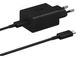 Зарядний пристрій Samsung 45W Compact Power Adapter (C to C Cable) - T4510XBEGRU/Black фото 1