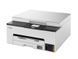 МФУ струйный CANON MAXIFY GX1040 Wi-Fi White (6169C007AA) фото 5