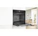Духовой шкаф Bosch HBG7341B1 фото 4