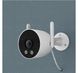 IP-камера внешняя Xiaomi IMILAB EC3 Lite Outdoor Security Camera 2K (CMSXJ40A) K фото 6