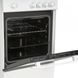 Плита газова Heinner HFSC-V50WH фото 4
