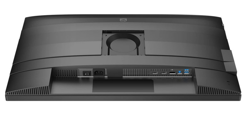 Монітор Philips 27B2N4500/00