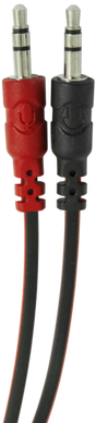 Гарнітура Defender (64098)Warhead G-120 2m красный+белый