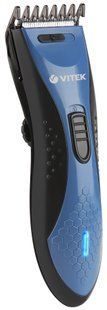 Машинка для стрижки Vitek VT-2579