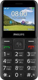 Мобільний телефон Philips Xenium E207 Black