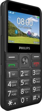 Мобільний телефон Philips Xenium E207 Black