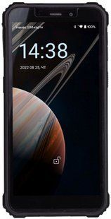 Sigma mobile X-Treme PQ18 black-Orange