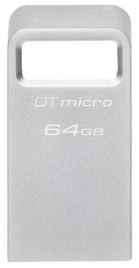 Флеш-накопичувач Kingston DTMC3 G2 64GB 200MB/s Metal