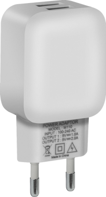 Мережевий зарядний пристрій Defender EPA-13 2xUSB 5V/2.1А White (83841)