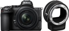 Цифровая системная фотокамера Nikon Z5 + 24-50mm F4-6.3 + FTZ Adapter Kit