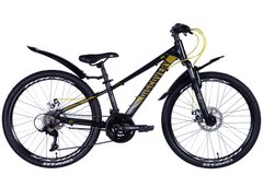 Велосипед 24" Discovery QUBE AM DD 2024 (черно-желтый (м))
