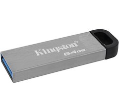 Флеш-память Kingston DT Kyson 64GB USB 3.2 Silver/Black (DTKN/64GB)