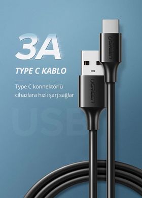 кабель Ugreen US287 USB - Type-C Cable 1.5м (Білий)