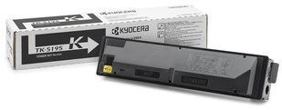 Тонер-картридж Kyocera TK-5195K