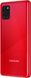 Смартфон Samsung SM-A315F Galaxy A31 4/64 Duos ZRU (red) фото 4
