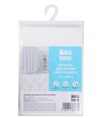 Шторка для ванної кімнати IDEA HOME DS-SC175 Grey-Olympic