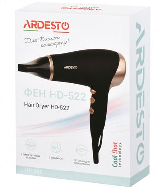 Фен Ardesto HD-522