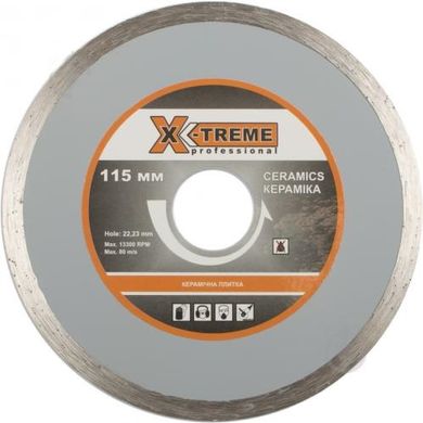 Круг алмазный X-Treme 200x5x2.2x25.4 мм